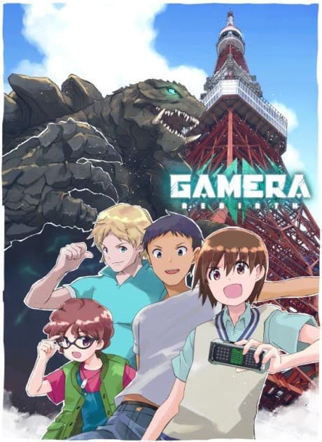 GAMERA-Rebirth- cover