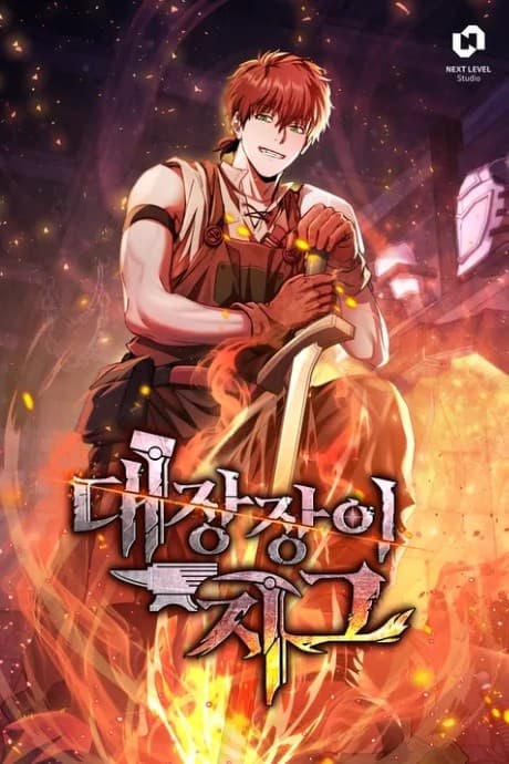 Zig the Blacksmith cover