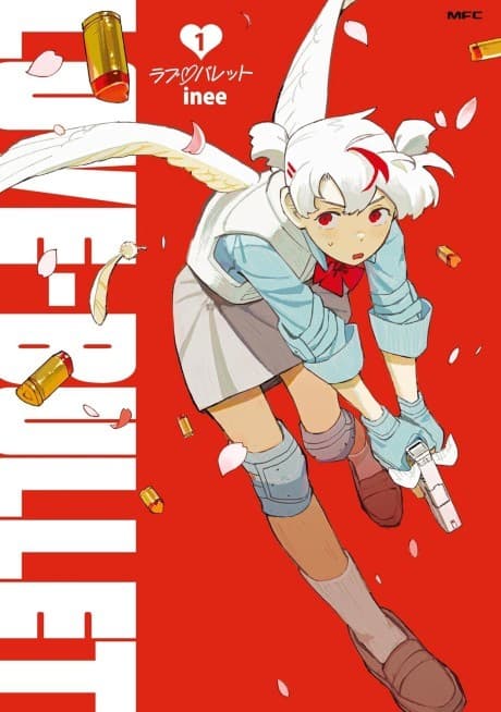 Love Bullet cover