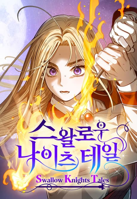S.K.T(Swallow Knights Tales) cover
