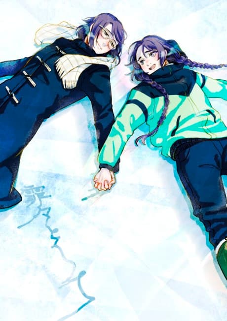 Incessantly Falling cover