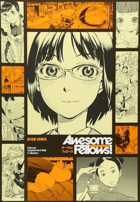 Awesome Fellows! cover