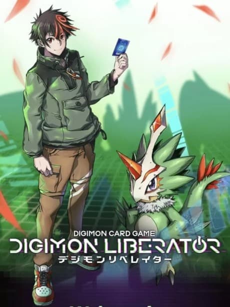 Digimon Liberator cover