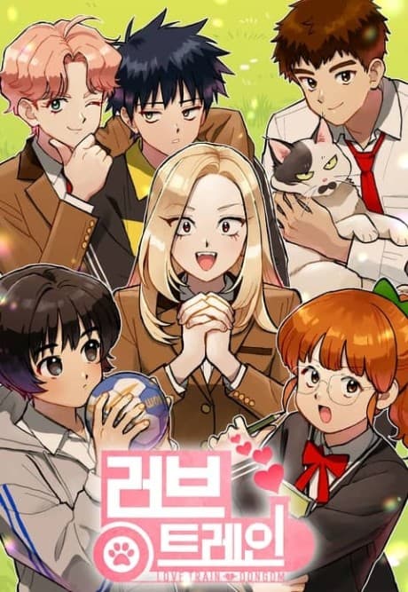 Love Train cover