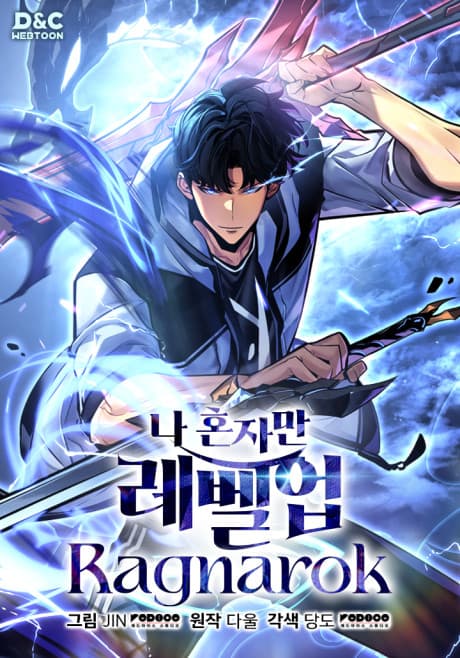Solo Leveling: Ragnarok cover