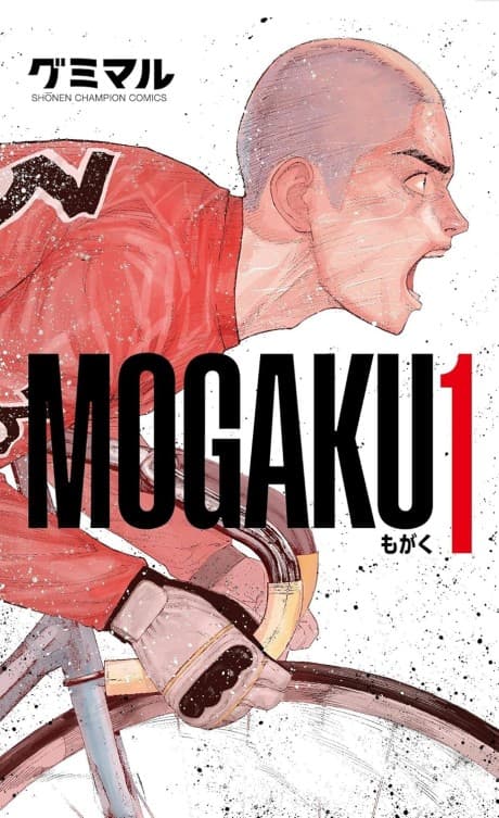 MOGAKU cover