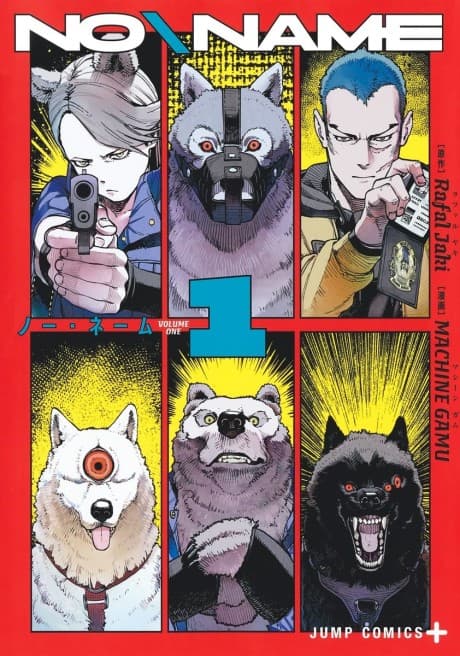 No\Name cover