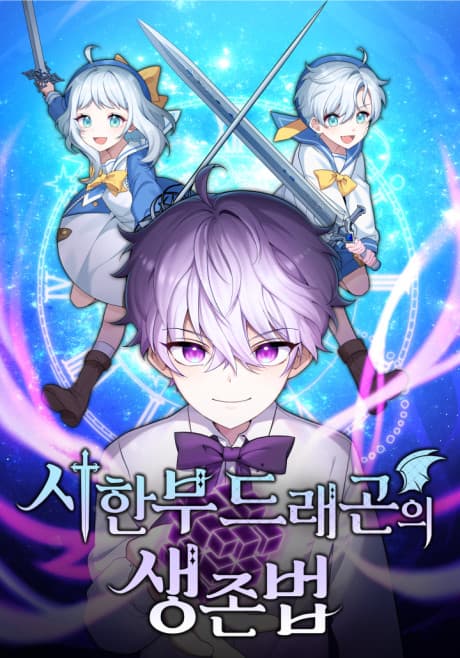 The Dragon's Guide to Defying Death cover