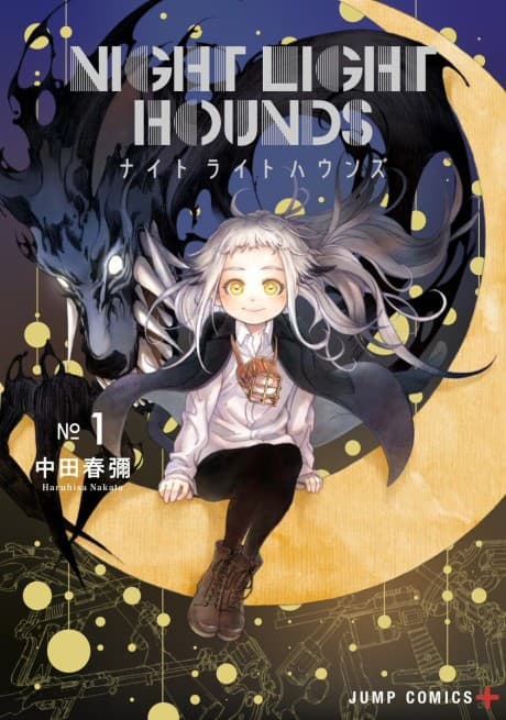 Night Light Hounds cover