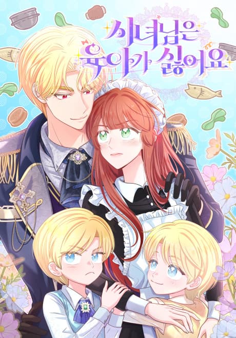 I Didn't Sign Up to Be a Nanny! cover