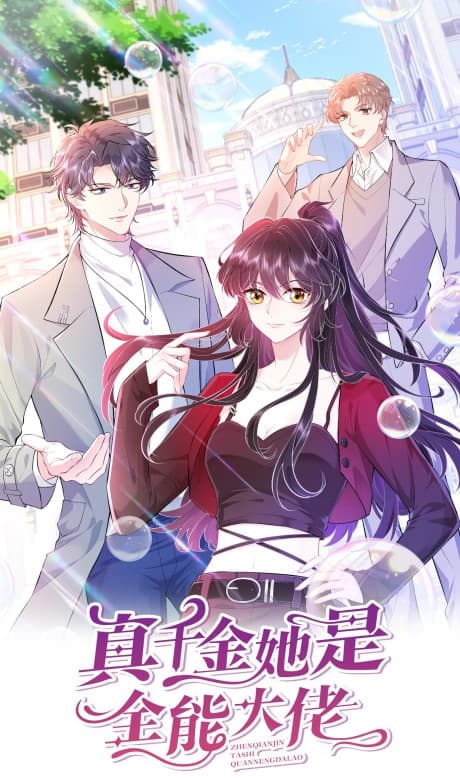The True Heiress Is an All-Powerful Bigshot cover