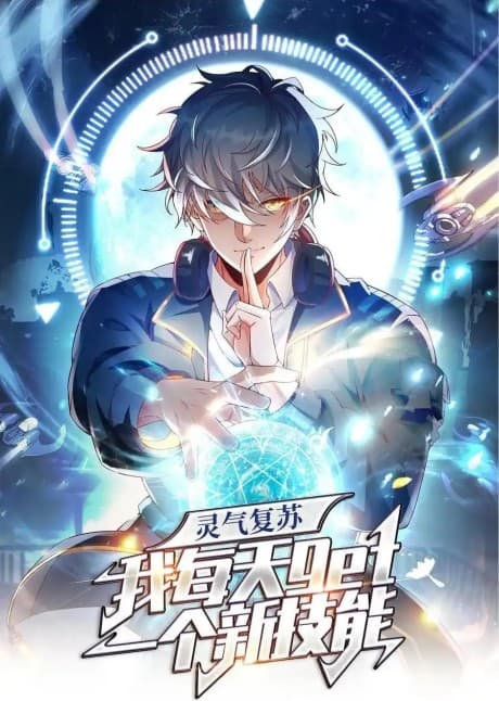 Lost Powers Restored: Unlocking a New Skill Every Day cover