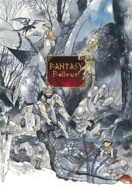 FANTASY Fellows! cover