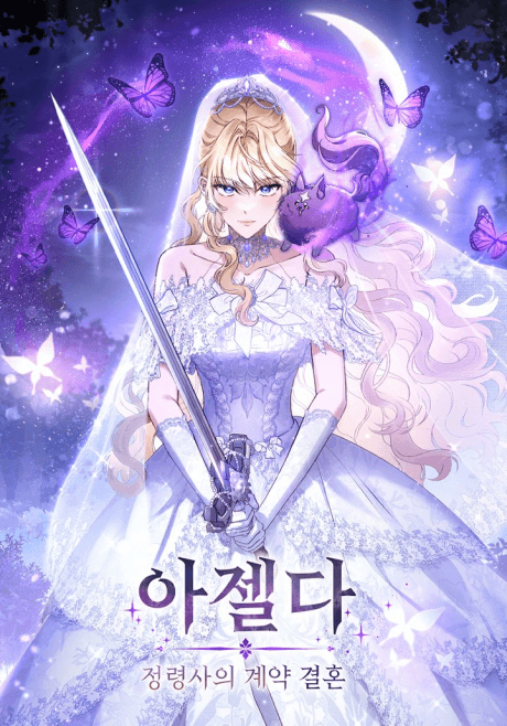 Azelda: The Elementalist's Contract Marriage cover
