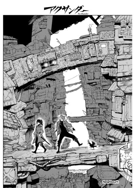 Arcthunder cover