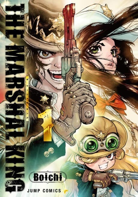 The Marshal King cover