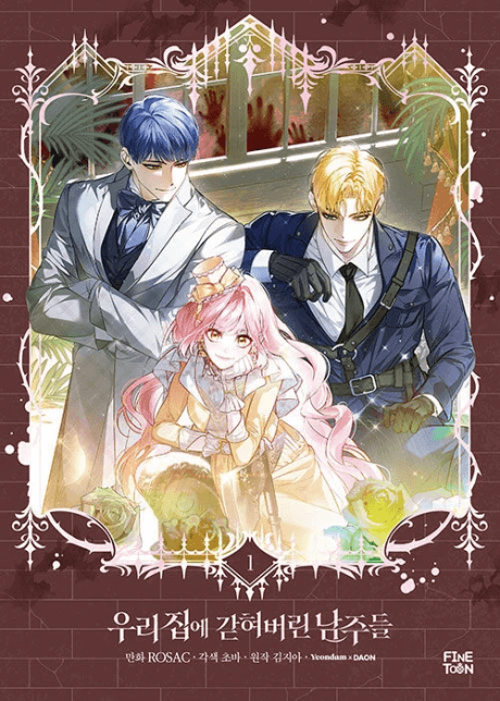Trapped at Home With the Male Leads cover