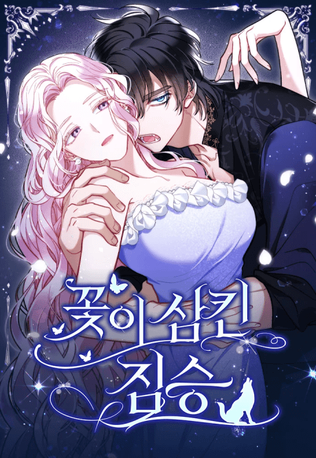 The Flower That Swallowed the Beast cover