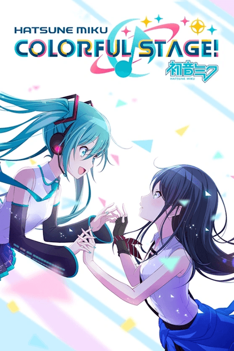 Sekai no 4-koma cover