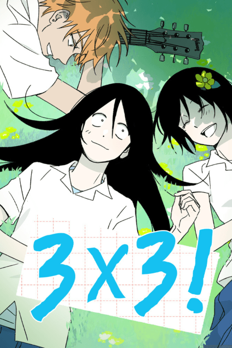 3X3! cover