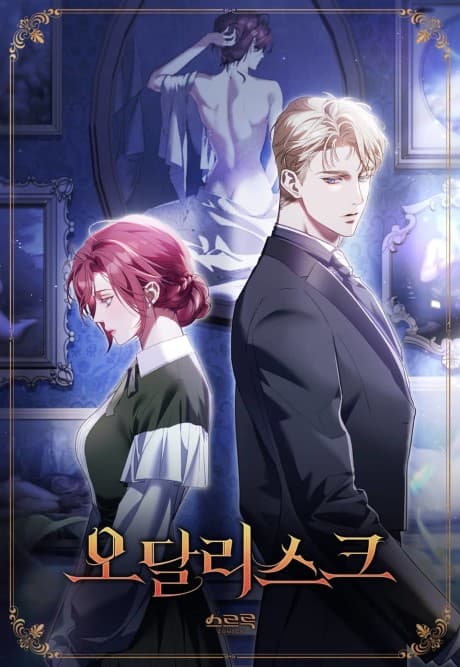 The Hidden Muse cover