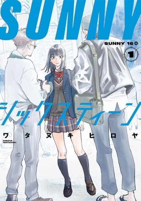 SUNNY Sixteen cover