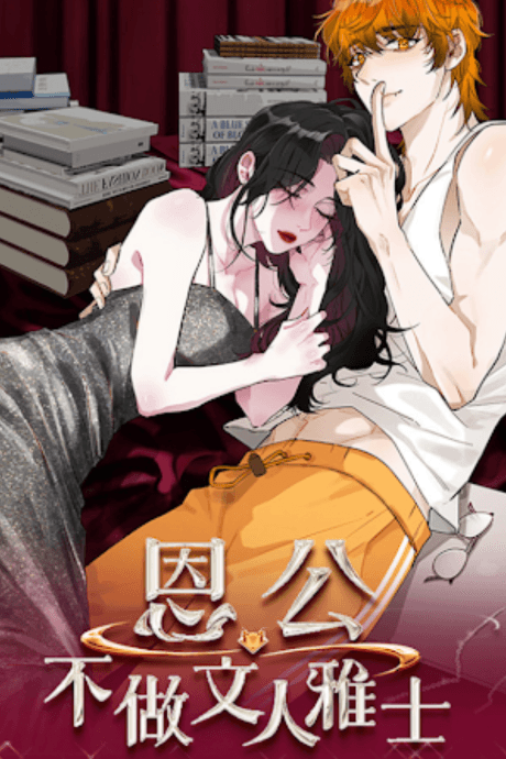 Kaylen's Vengeance and The Fox's Redemption cover