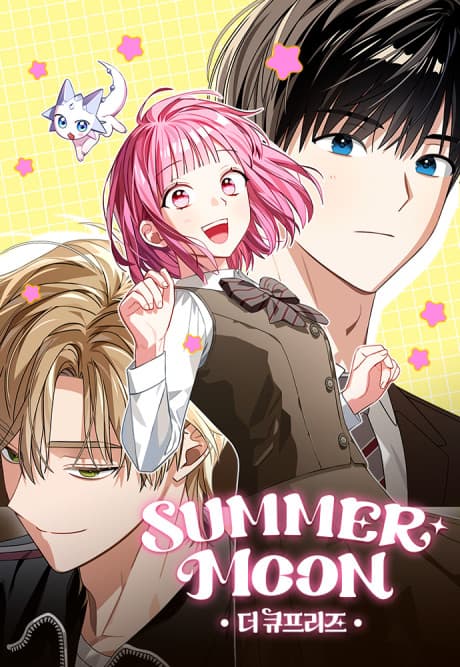 SUMMER MOON: THE QUPRIDS cover