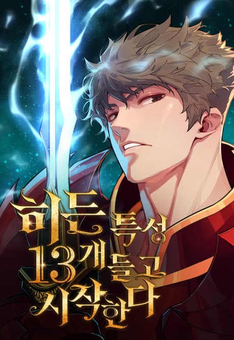 The Player with 13 Hidden Traits cover