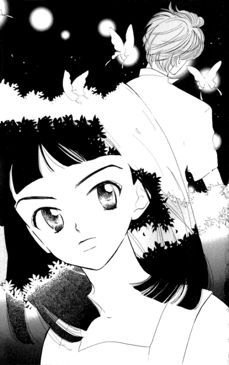 Slope Mansion ni Okaeri cover