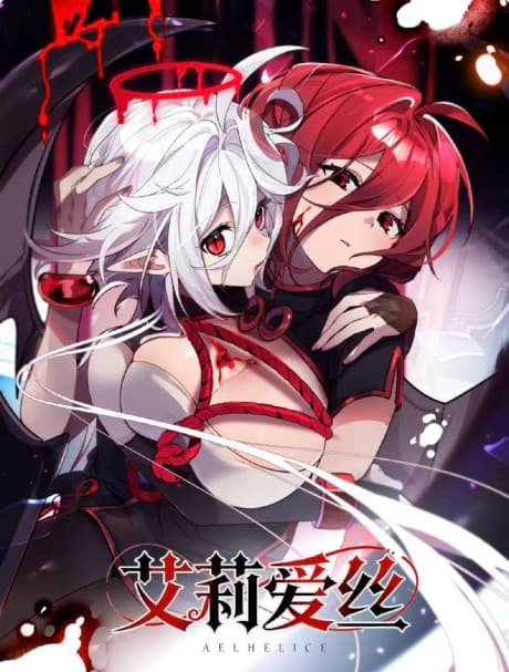 Aelhelice cover