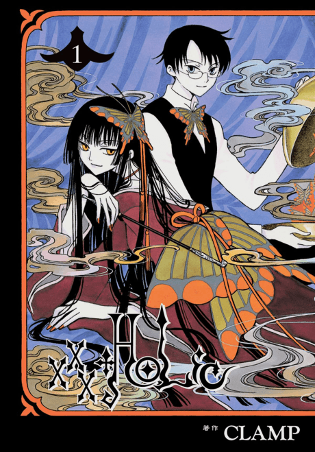 xxxHOLiC cover