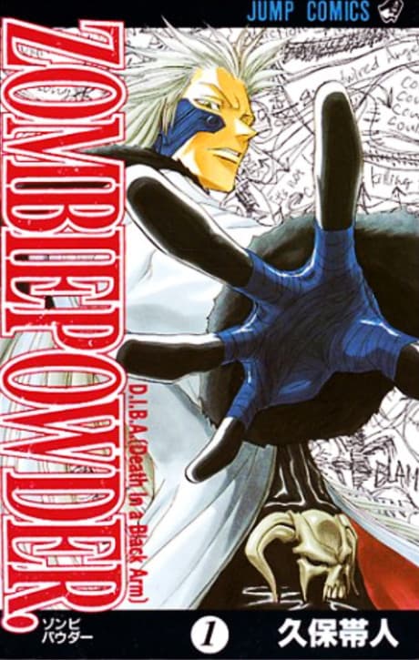 ZOMBIEPOWDER. cover
