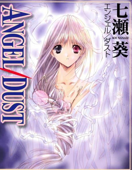 ANGEL/DUST cover