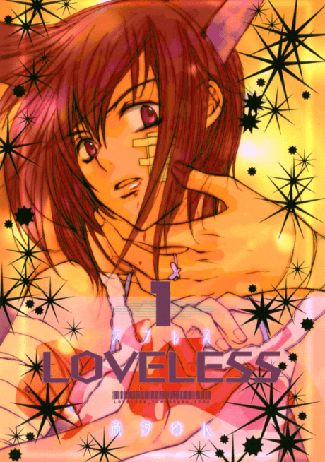 Loveless cover