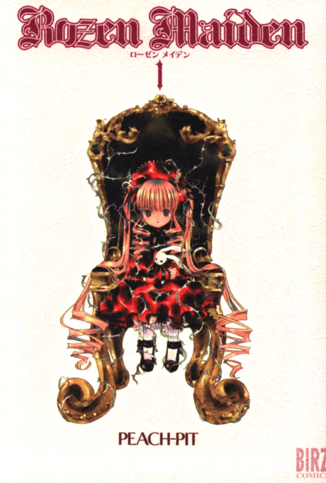 Rozen Maiden cover