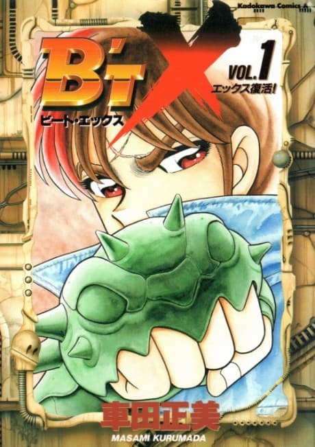B't X cover