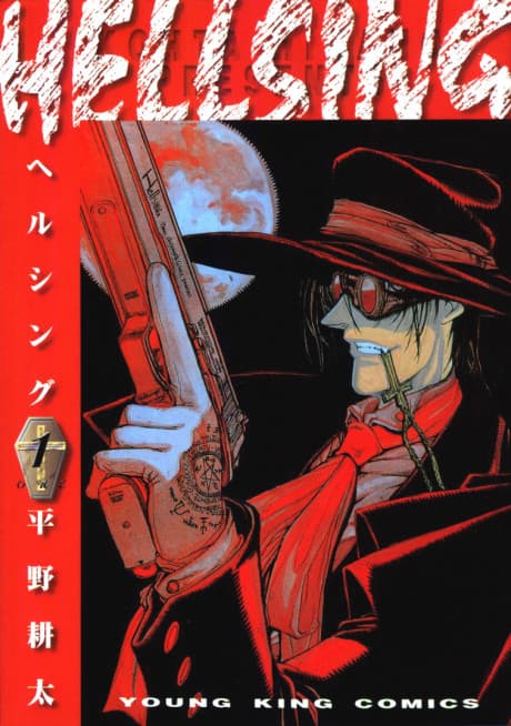 HELLSING cover
