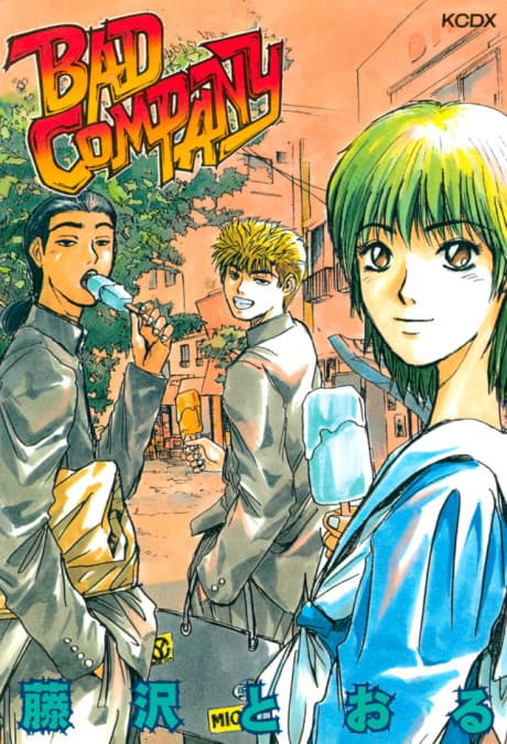 BAD COMPANY cover