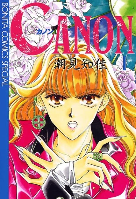 Canon cover