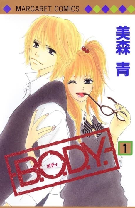 B.O.D.Y. cover