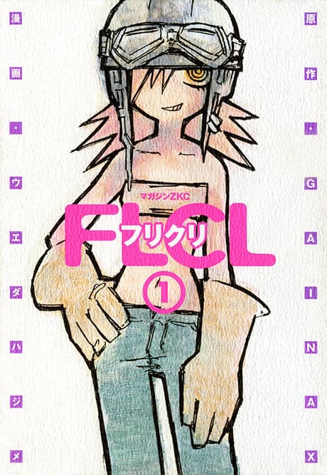 FLCL cover