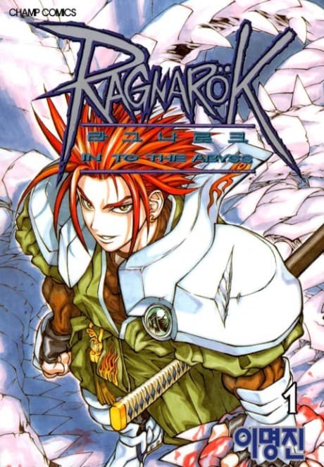 Ragnarök cover