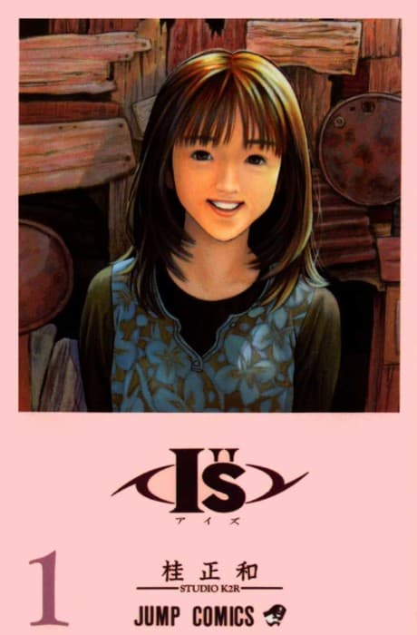I''s cover