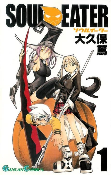 Soul Eater cover