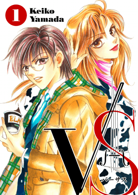 VS. cover