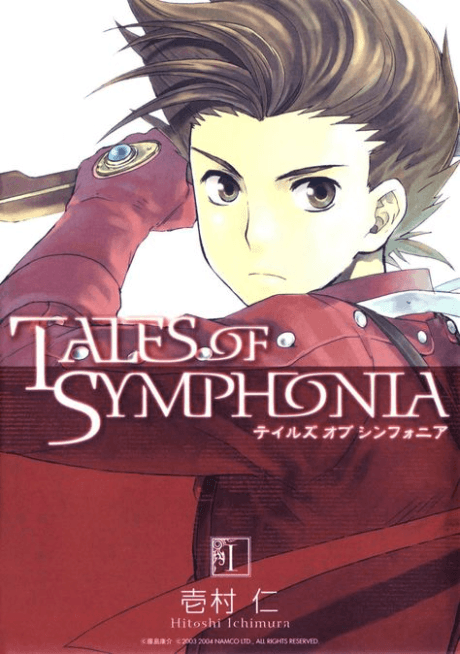 Tales of Symphonia cover