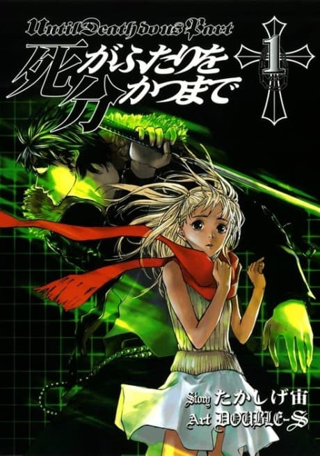 Until Death Do Us Part cover