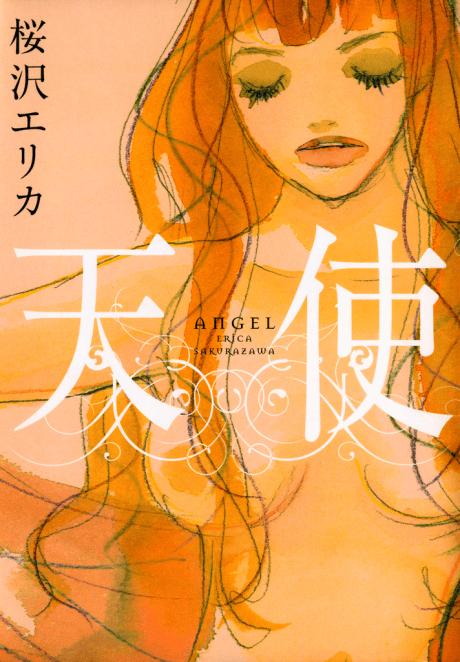 Angel cover