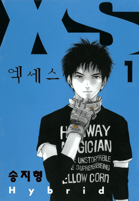 XS cover